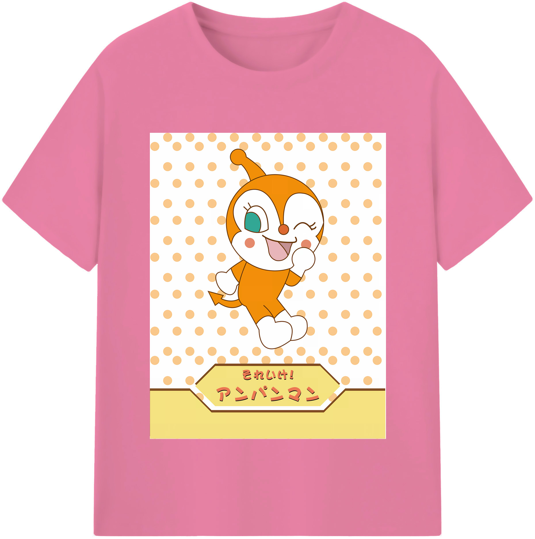 （画像用） アンパンマン Anpanman 綿100％半袖Tシャツ（フロントプリント）